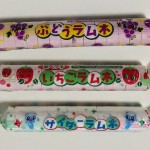 プリキュア うらないコロリン ハート ラムネマニア