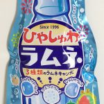 あわわわわぷっちょボールラムネ Uha味覚糖 ラムネマニア