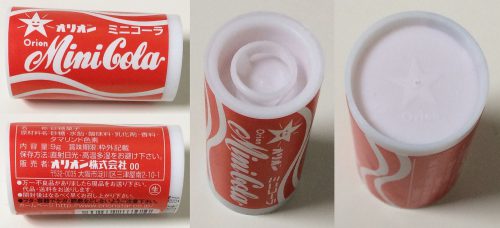 ミニコーラ