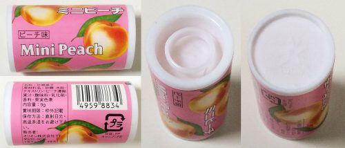 ミニピーチ