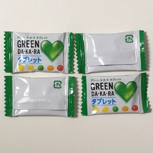 GREEN DA・KA・RAタブレット
