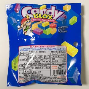 Candy BLOX
