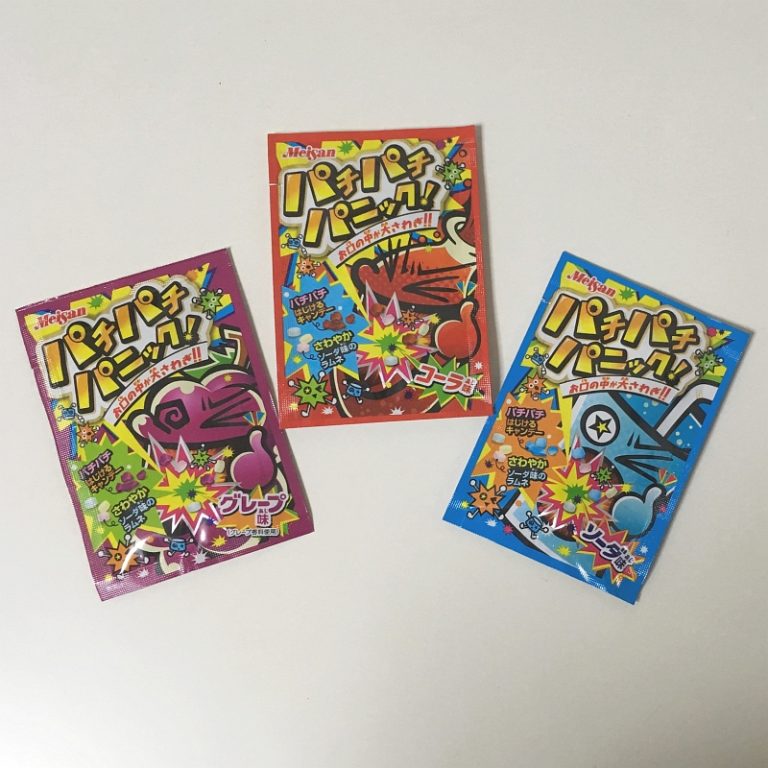 『パチパチパニック』明治産業 ラムネマニア