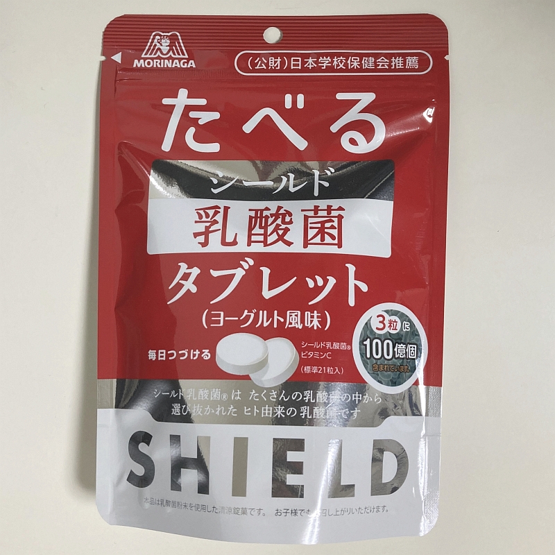 シールド乳酸菌タブレットシリーズ』森永製菓 | ラムネマニア