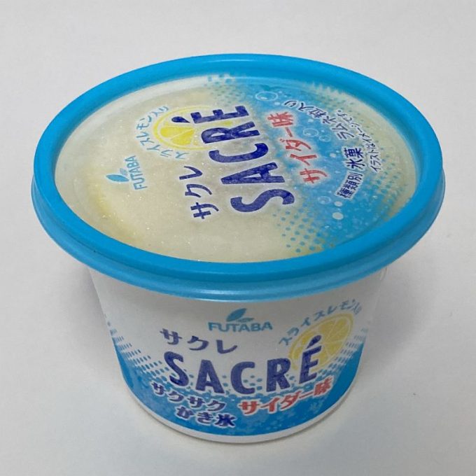 『サクレ サイダー味』フタバ食品 | ラムネマニア