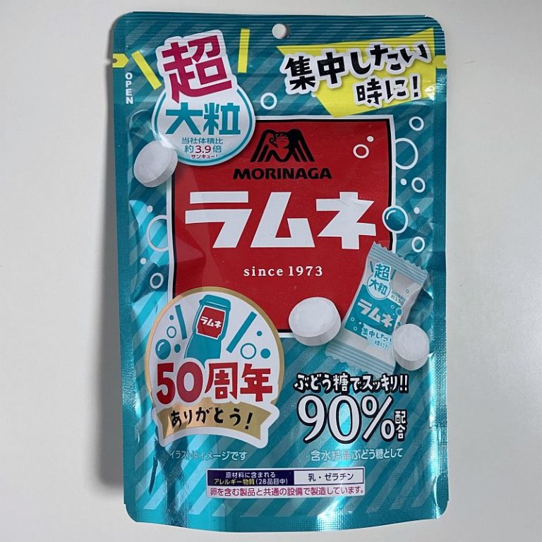 『超大粒ラムネ』森永製菓 | ラムネマニア
