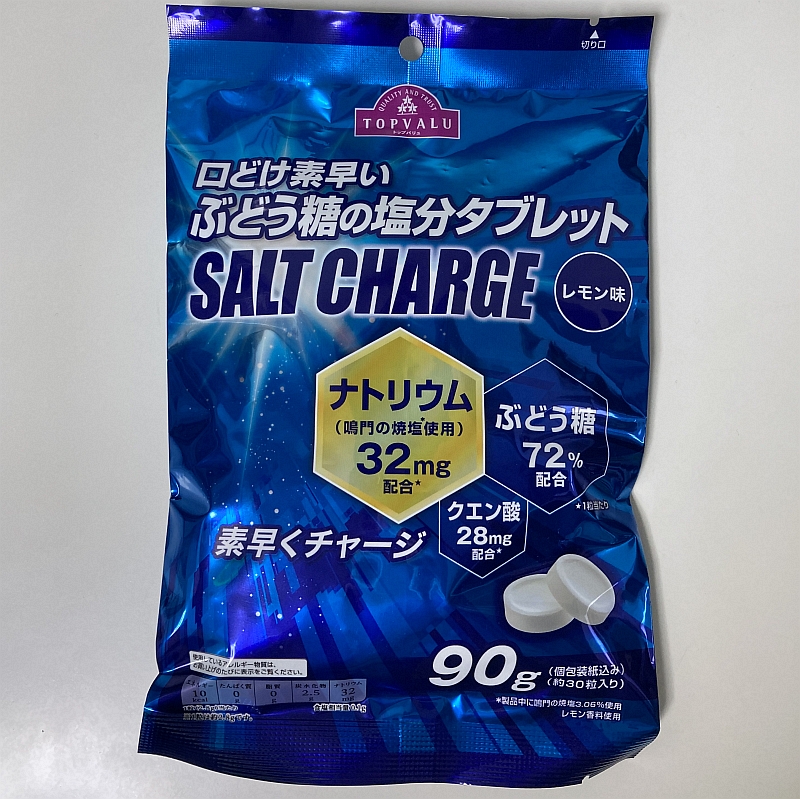 口どけ素早い ぶどう糖の塩分タブレット SALT CHARGE レモン味