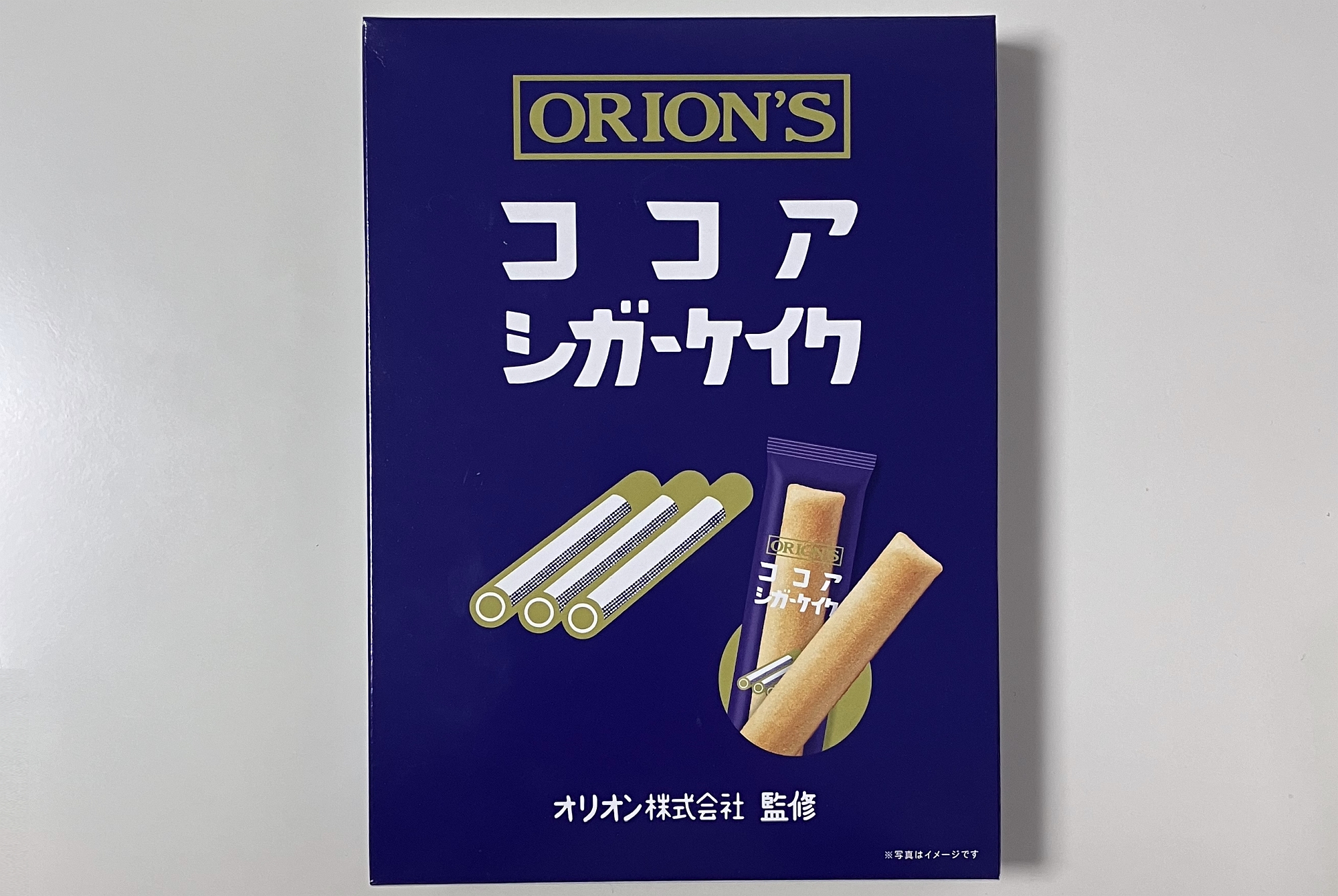 ココアシガーケイク