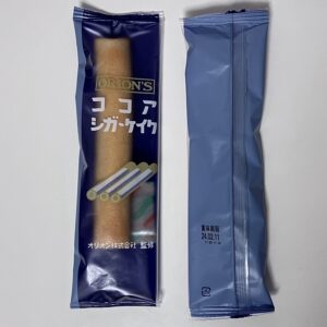 ココアシガーケイク