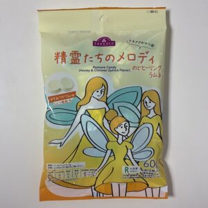 精霊たちのメロディ のどヒーリングラムネ はちみつかりん