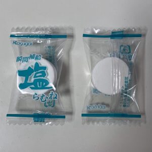 瞬間補給塩らむね
