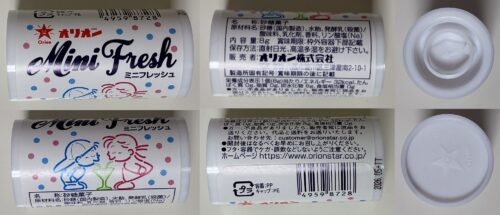 ミニフレッシュ