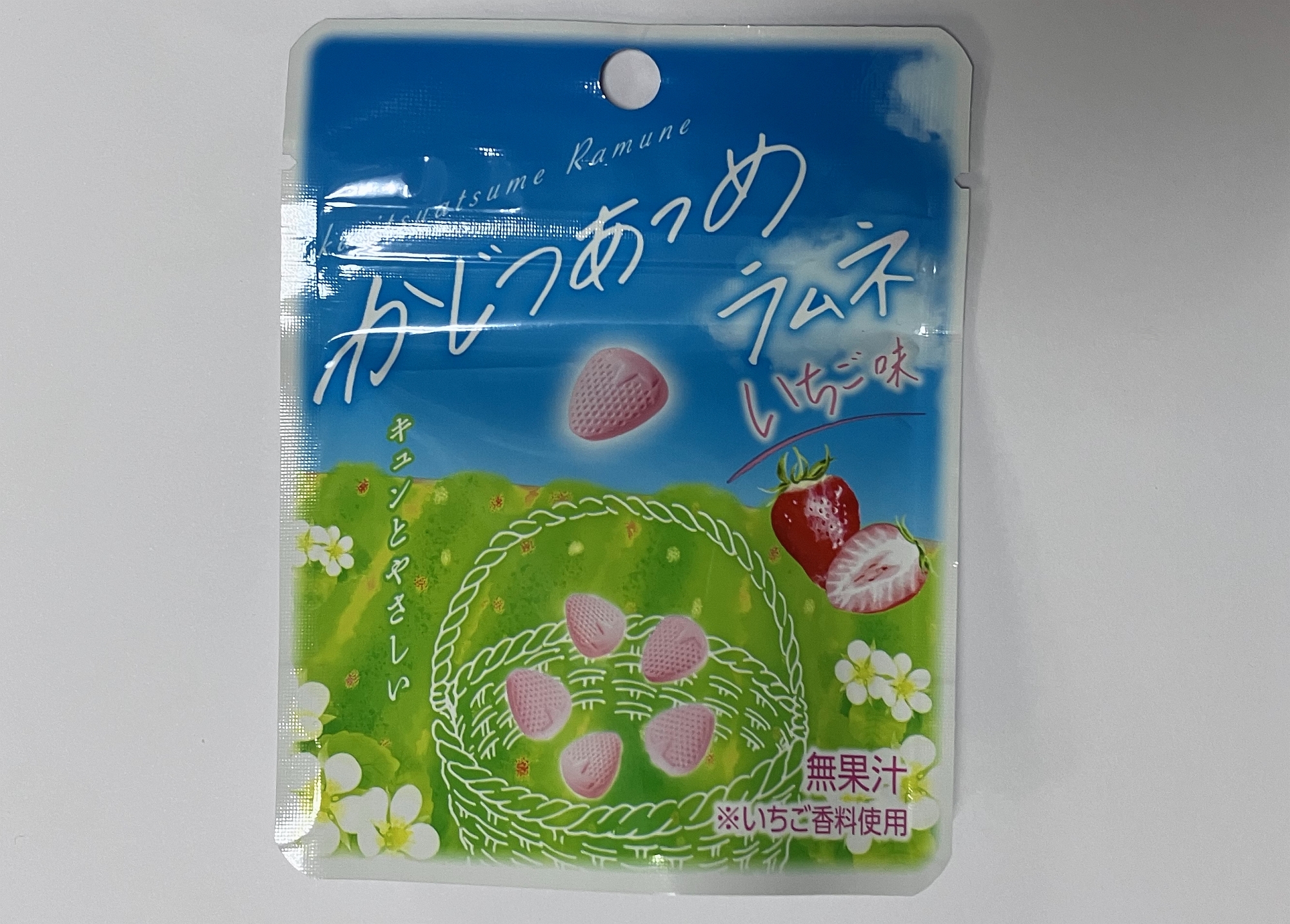 かじつあつめラムネ