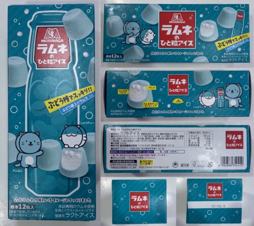 ラムネのひと粒アイス