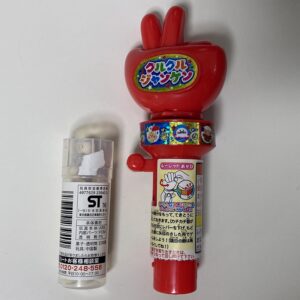 クルクルジャンケン