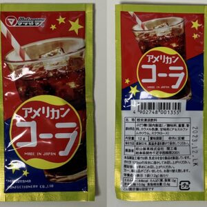 アメリカンコーラ