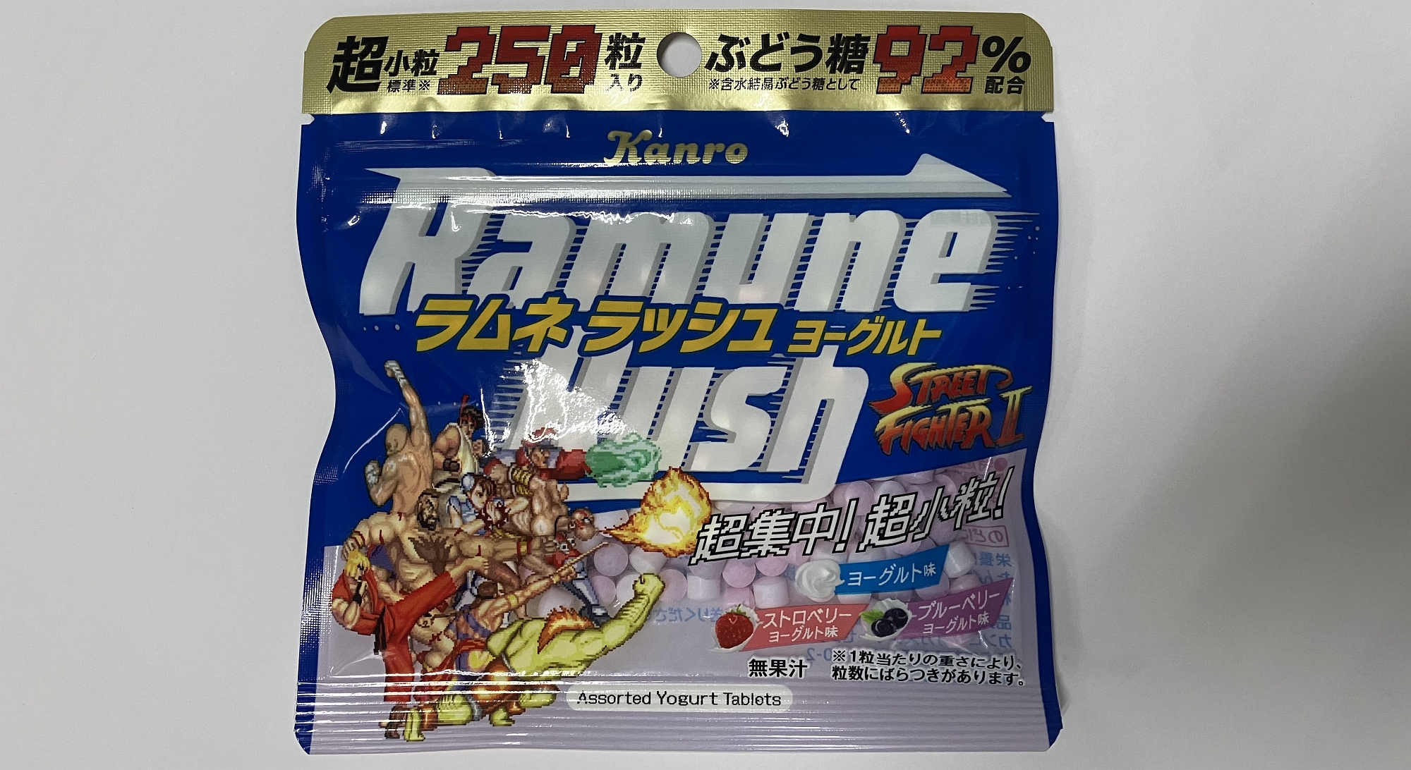 ラムネラッシュ ヨーグルト