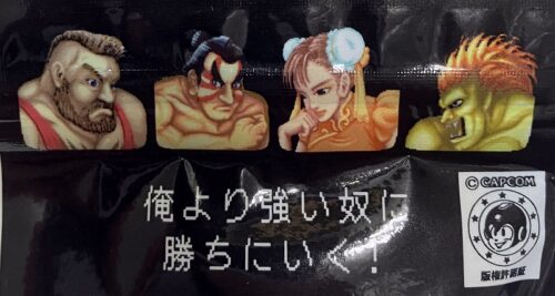 ラムネラッシュ ヨーグルト
